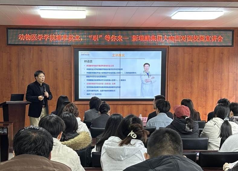 微信图片_20250321203706 微信图片_20250321203706